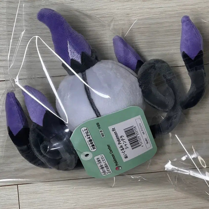 [SOLD OUT] 포켓몬 샹델라 fit 핏 인형