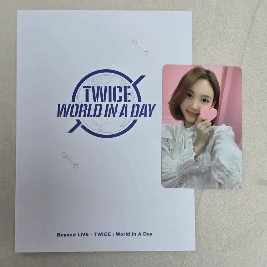 [BUNJANG] Twice Nayeon AR Photocard / 레어 나연 AR 포토카드 트와이스 twice