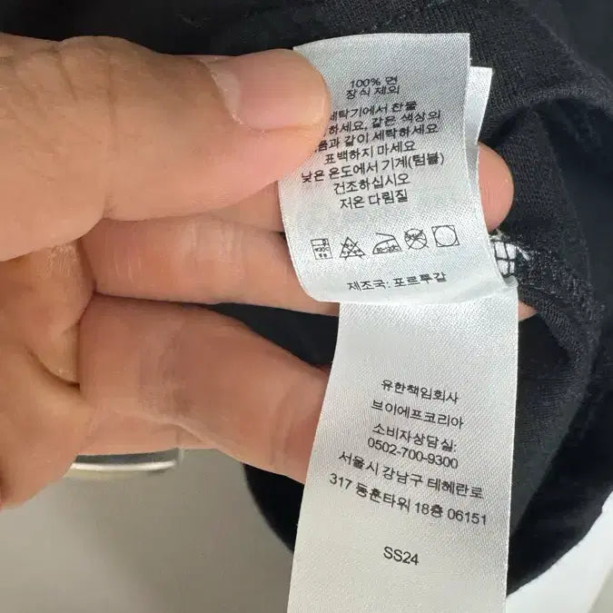 [BUNJANG] Supreme Small Box Long Sleeve T-shirt Black / 슈프림 스몰 박스 롱슬리브 티셔츠 블랙 - 24SS