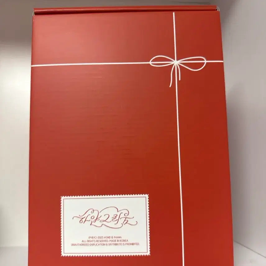 [BUNJANG] Fromis_9 Hayan Grieum Kit / 하얀 그리움 키트 팝니다