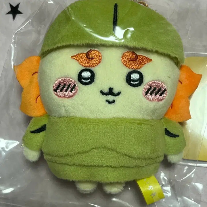 [BUNJANG] Chiikawa Armor Cisa Chikawa Keyring / 갑옷 시사 치이카와 마코 키링