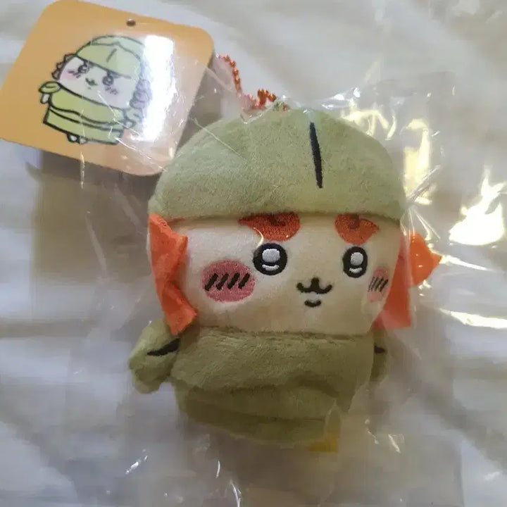 [BUNJANG] Chiikawa Armor Cisa Chikawa Keyring / 갑옷 시사 치이카와 마코 키링