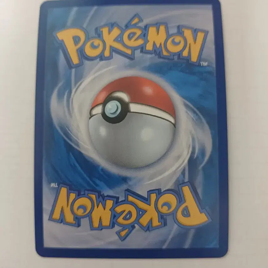 [BUNJANG] Pokemon Genesect EX SAR Card / 포켓몬카드 게노세크트ex SAR
