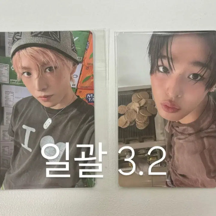 [BUNJANG] NCT WISH Yushi Riku Sumini Lucky Draw POB Photocard / 엔시티 위시 유우시 리쿠 앙콘 스미니 럭드 특전 포카