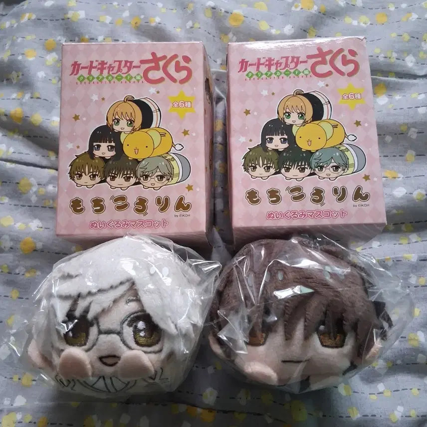 [BUNJANG] Cardcaptor Sakura Dojin and Kaito Doll Bundle Set / 카캡체 카캡사 도진, 청명 인형 일괄