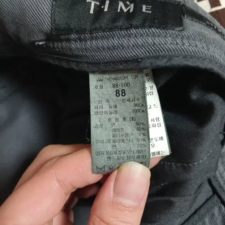 [SOLD OUT] 타임옴므 가먼트워싱 레이온 면혼방 다크그레이 바지88