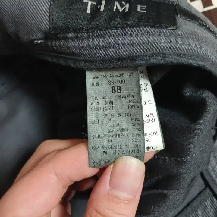 [SOLD OUT] 타임옴므 가먼트워싱 레이온 면혼방 다크그레이 바지88