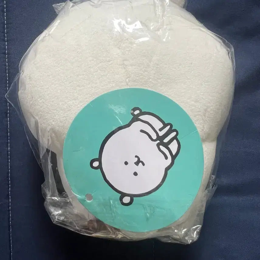 [BUNJANG] Jokes Bear Sitting Plush 12cm / 앉아있는 농담곰 인형 12cm
