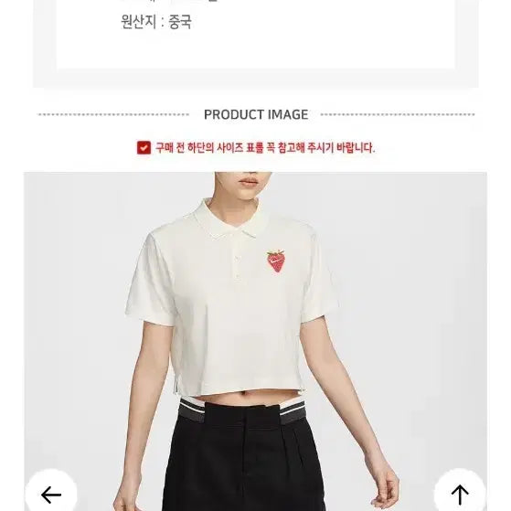 [BUNJANG] Nike Women&