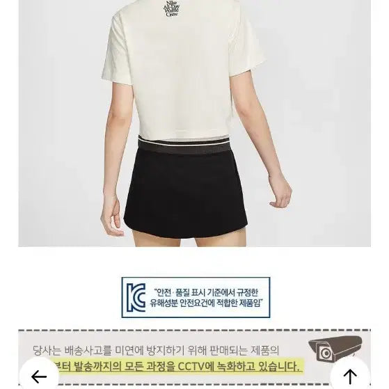 [BUNJANG] Nike Women&