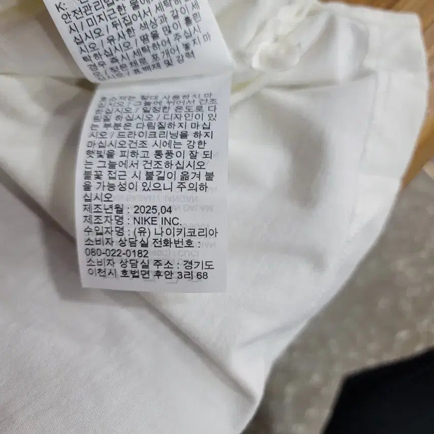 [BUNJANG] Nike Women&