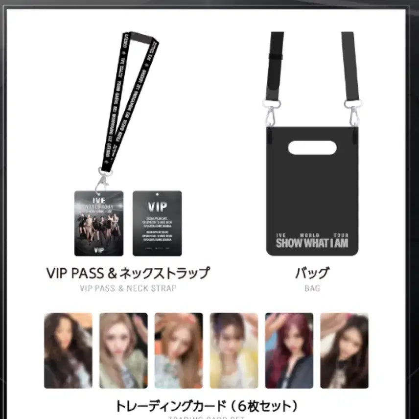 [SOLD OUT] 유진 vip