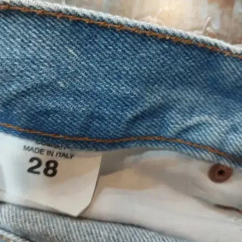 [BUNJANG] Off-White Denim Pants / 오프화이트 청바지 데님 팬츠