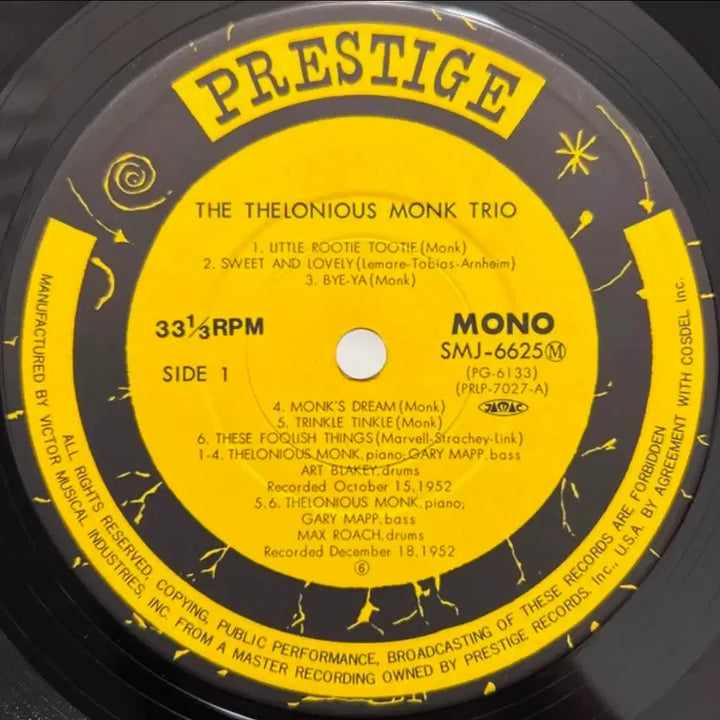 [BUNJANG] Thelonious Monk Trio LP Vinyl Record / [재즈 LP] 몽크 monk