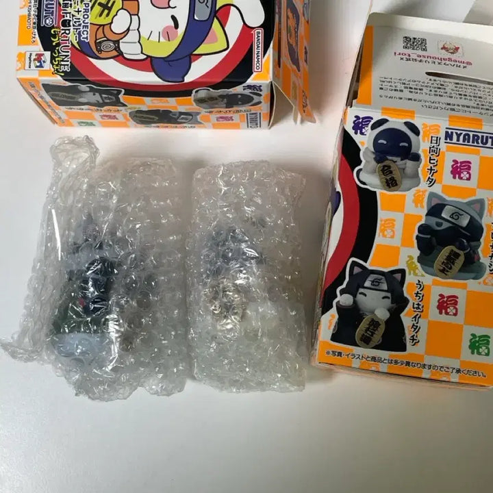 [BUNJANG] Kakashi &amp; Hinata Maneki Neko Mega Cat Vol. 2 Naruto / 카카시 + 히나타 마네키네코 메가캣 2탄 나루토