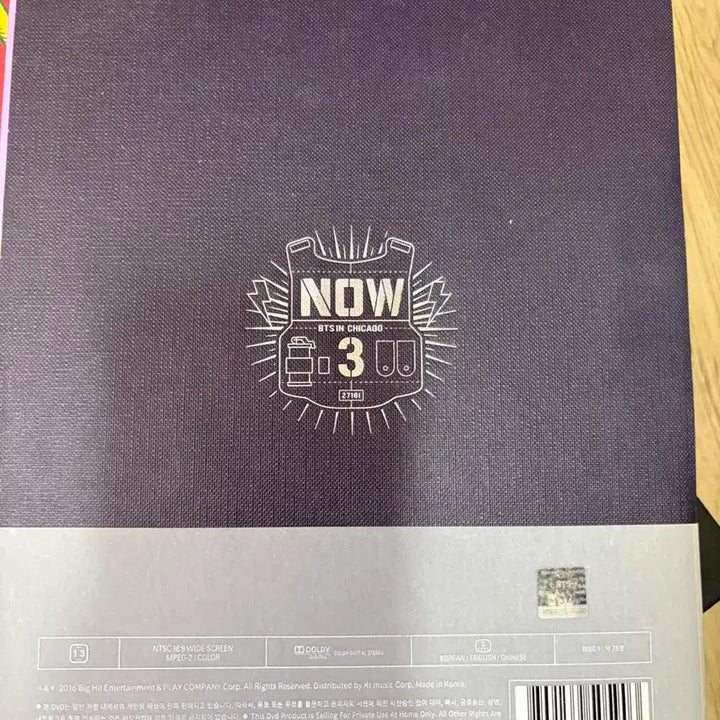 [BUNJANG] BTS NOW 3 Photo Book / 방탄소년단 BTS NOW 3 포토북