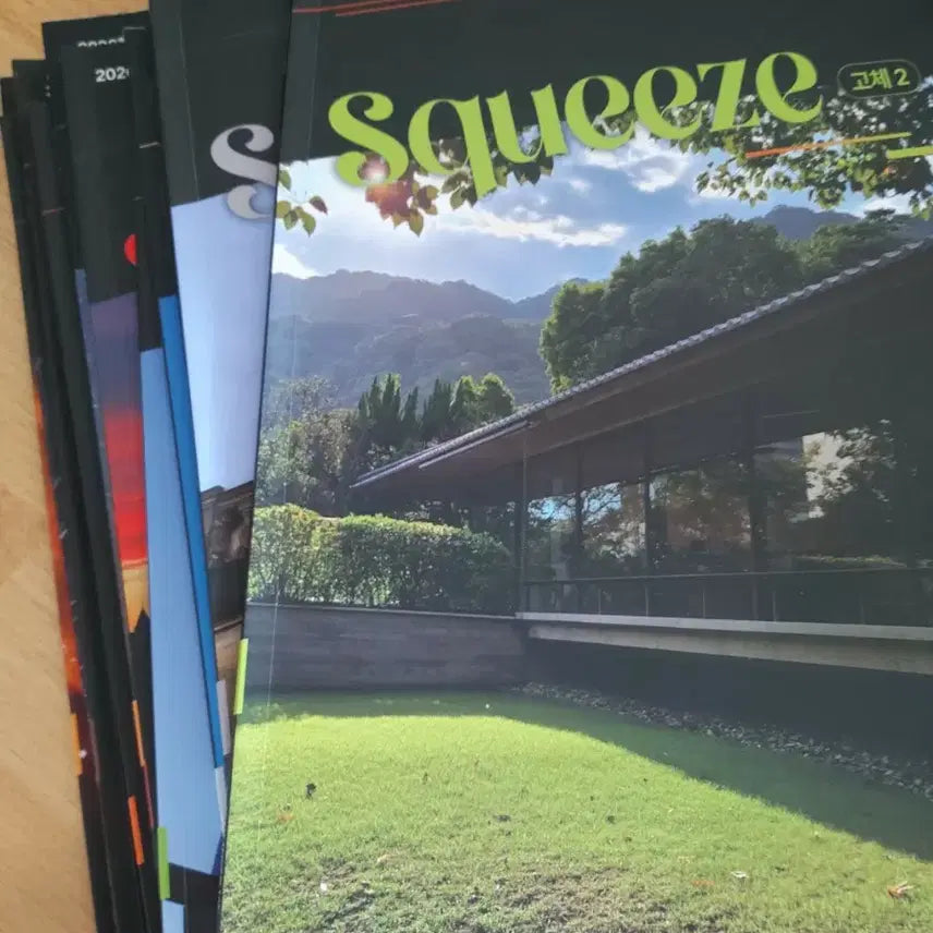 [SOLD OUT] 2026 정태혁 시대인재 Squeeze 지구과학