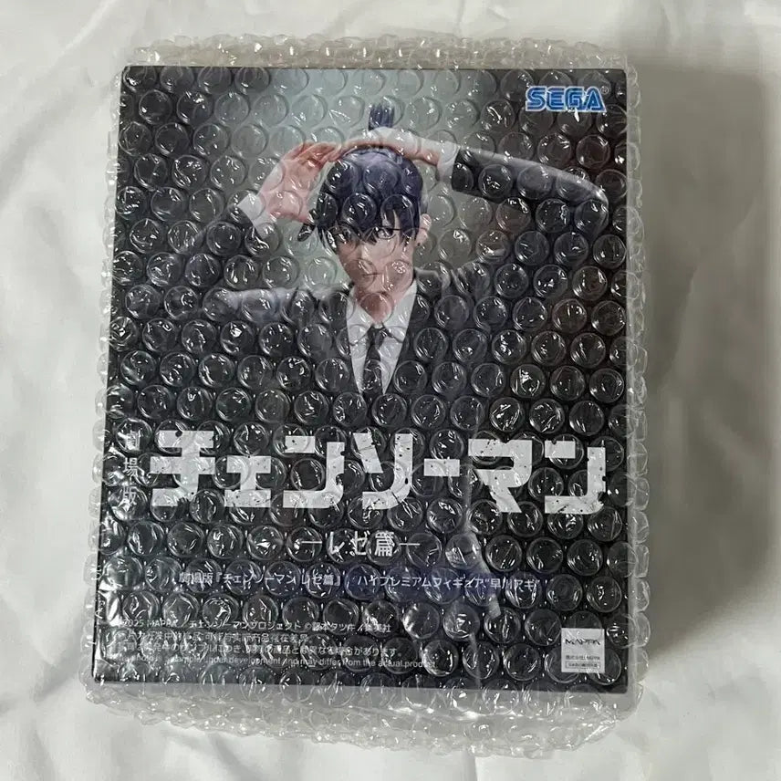 [BUNJANG] Sega Chainsaw Man Aki Figure / 미개봉)체인소맨 세가 하이프리미엄 아키 피규어