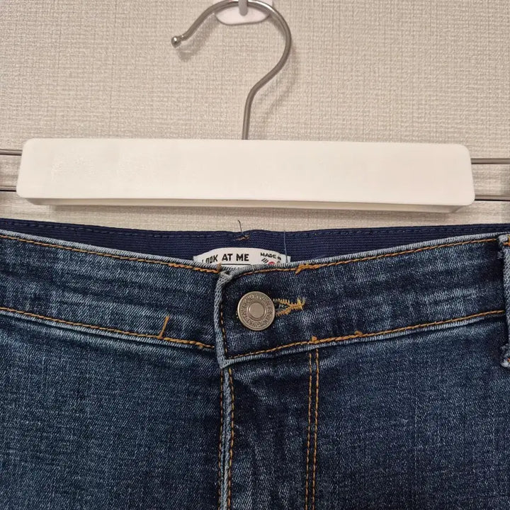 [BUNJANG] Denim Straight Leg Pants (Size 38) / 진청 데님 일자 팬츠 바지 38 히든밴딩 빅사이즈