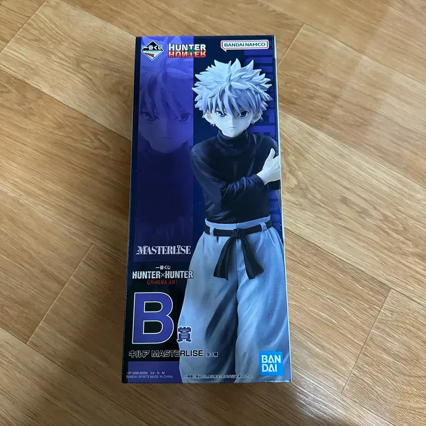 [SOLD OUT] 헌터헌터 키르아 b상 키메라앤트 제일복권 피규어