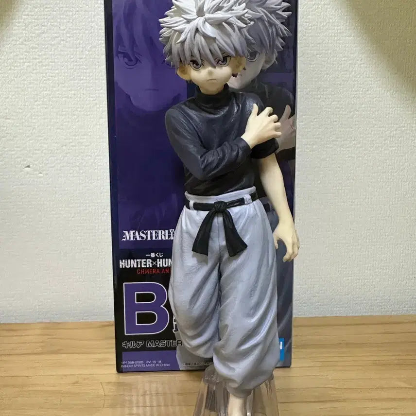 [SOLD OUT] 헌터헌터 키르아 b상 키메라앤트 제일복권 피규어