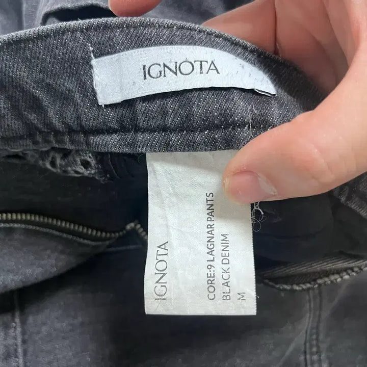 [BUNJANG] Ignote Core 9 Pants / 이그노타 코어 9 팬츠