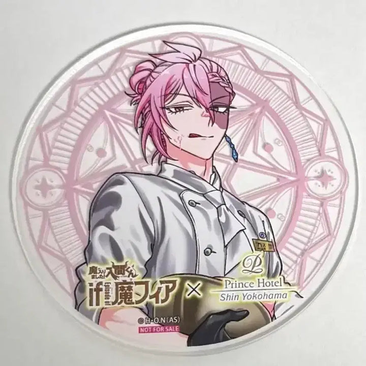 [BUNJANG] Iruma-kun Yokohama Prince Hotel Alice Bundle Set / if마피아 악입문 악마에 입문했습니다 이루마군 요코하마 프린스호텔 아리스