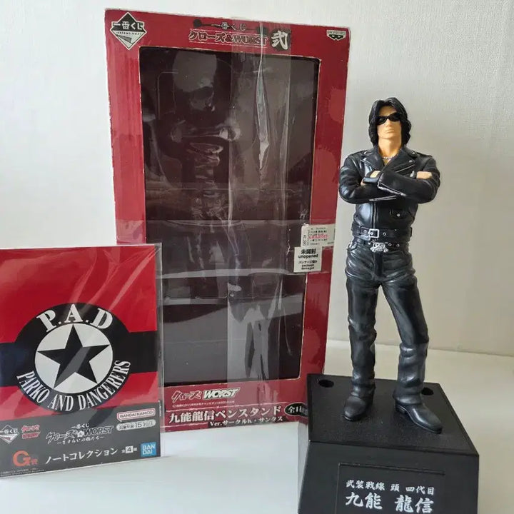 [BUNJANG] Crows Worst Kuno Ryushin Figure &amp; Notebook Bundle Set / 크로우즈 워스트 제일복권 A상 쿠노 류신 피규어 + G상 수첩 일괄