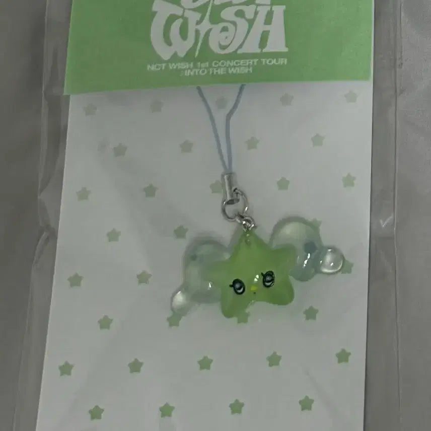 [SOLD OUT] 엔시티위시 콘서트 엠디 야광 위츄 키링