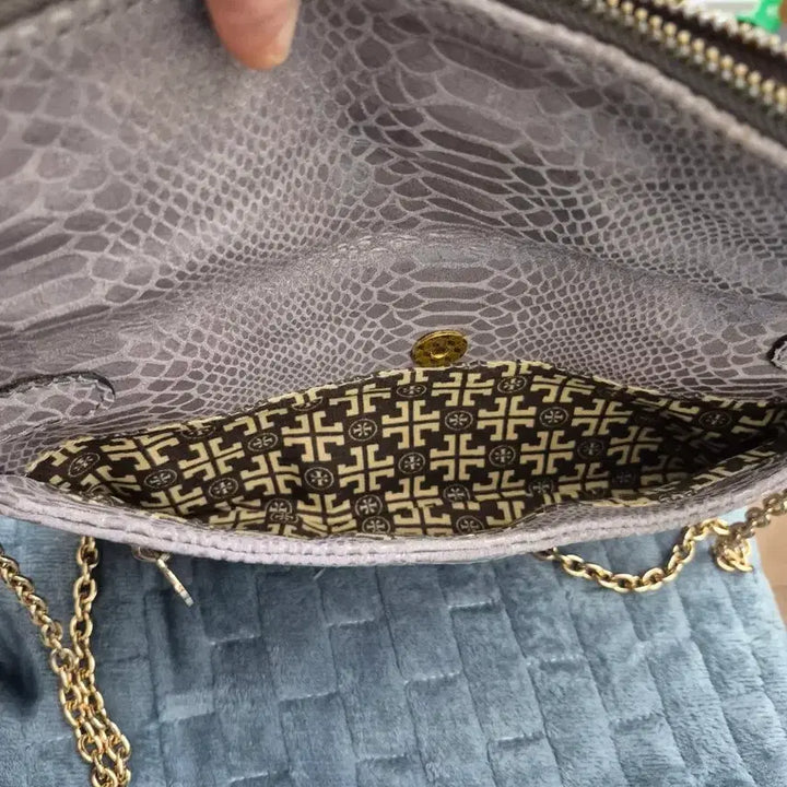 [BUNJANG] Tory Burch Crossbody Bag / 토리버치 크로스백