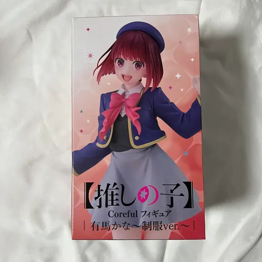 [SOLD OUT] 미개봉)타이토 코어풀 coreful 최애의 아이 아리마 카나 피규어