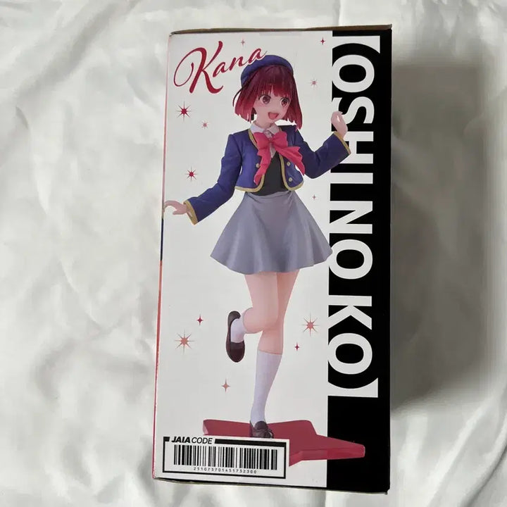 [SOLD OUT] 미개봉)타이토 코어풀 coreful 최애의 아이 아리마 카나 피규어