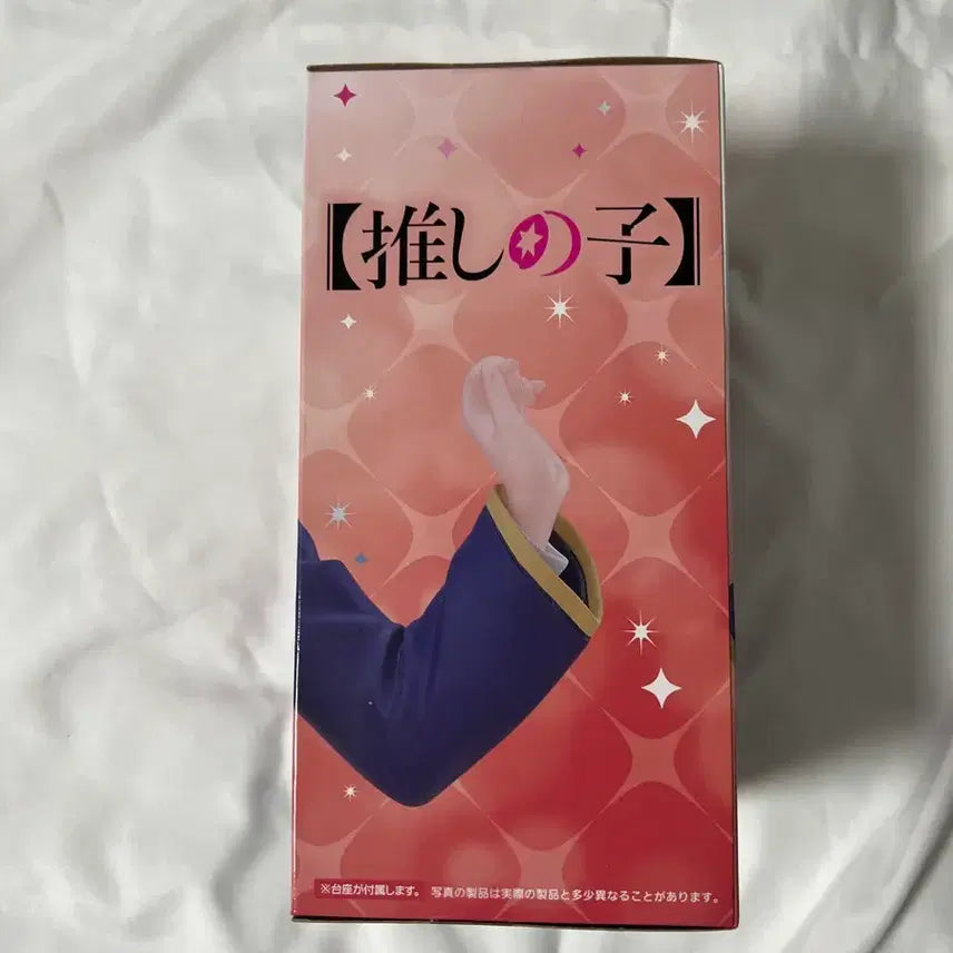 [SOLD OUT] 미개봉)타이토 코어풀 coreful 최애의 아이 아리마 카나 피규어