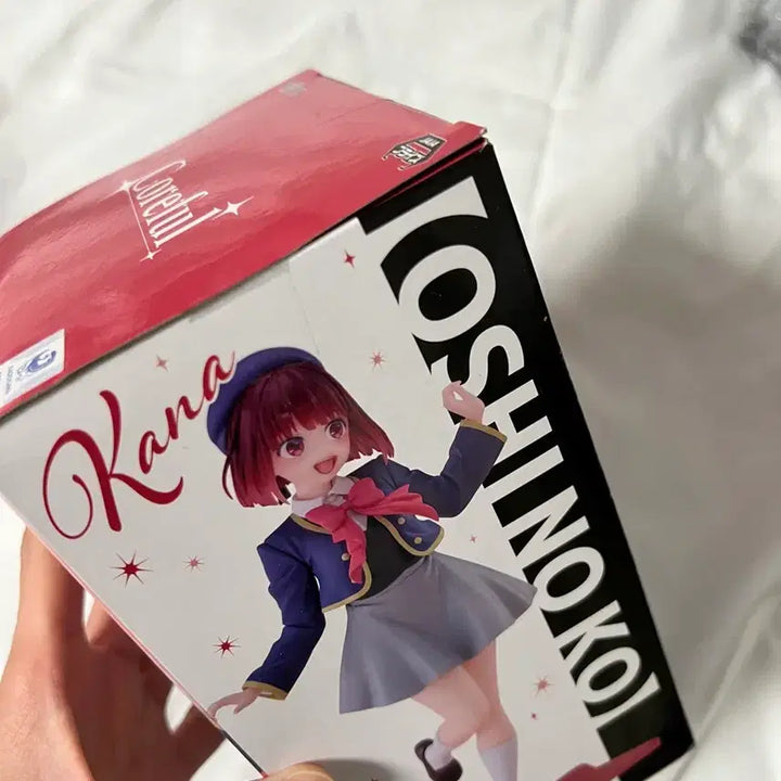 [SOLD OUT] 미개봉)타이토 코어풀 coreful 최애의 아이 아리마 카나 피규어