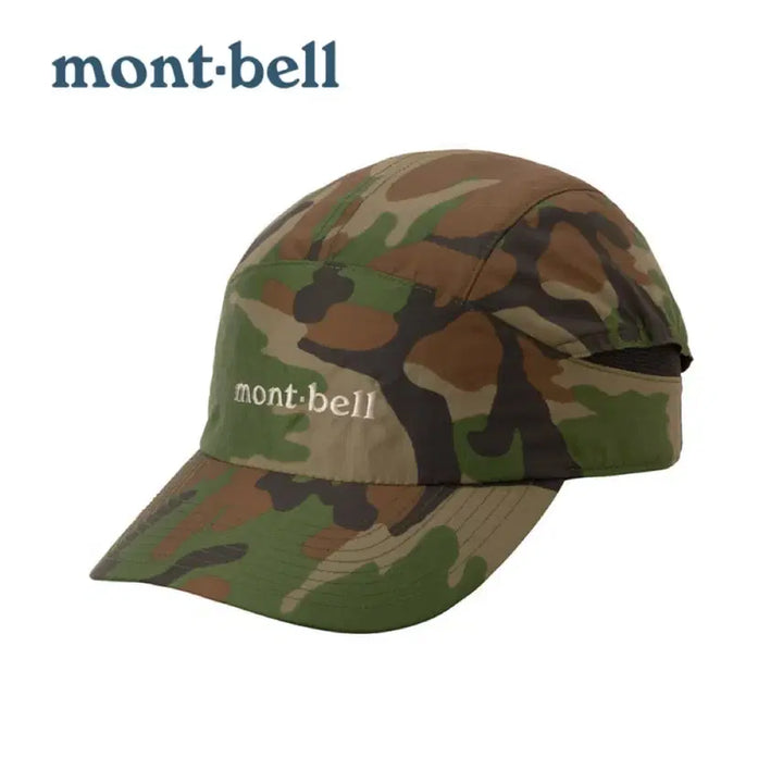 [BUNJANG] Montbell Camo Watch Cap / 몽벨 카모 와치 캡 M-L