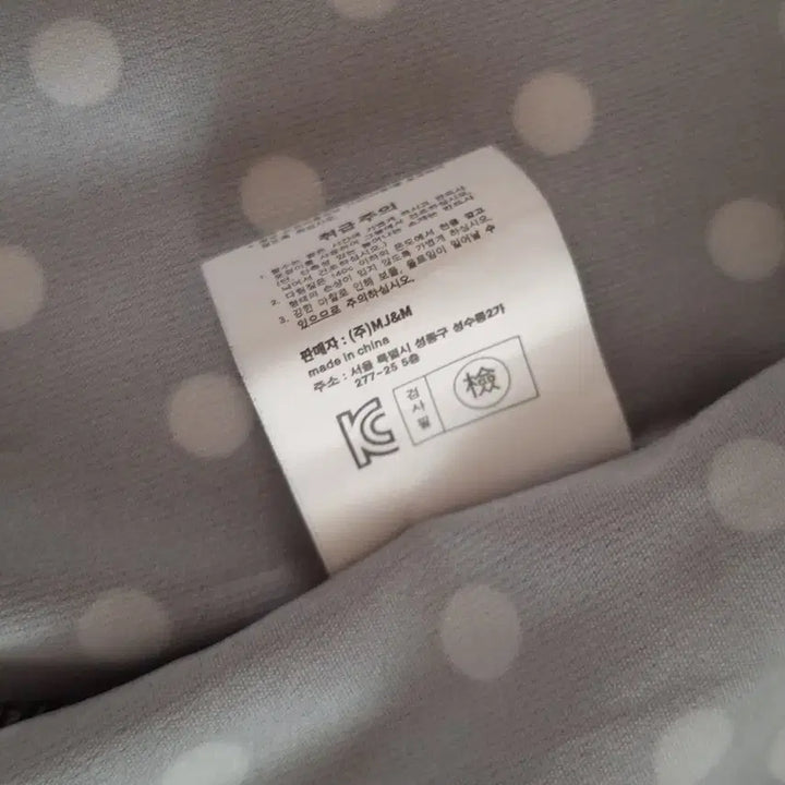 [BUNJANG] TheBariEL Black Dot Short Sleeve Blouse / 더바이제이엘 블랙 도트 반팔 블라우스