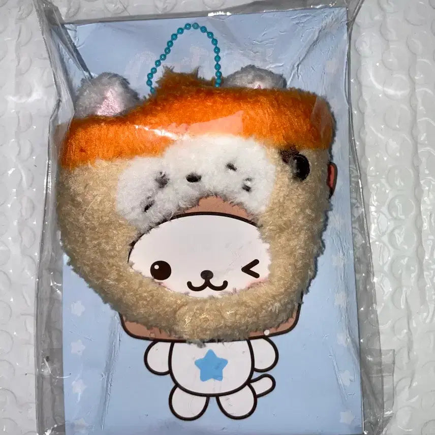 [SOLD OUT] 엔시티위시 유우시 모자 키링