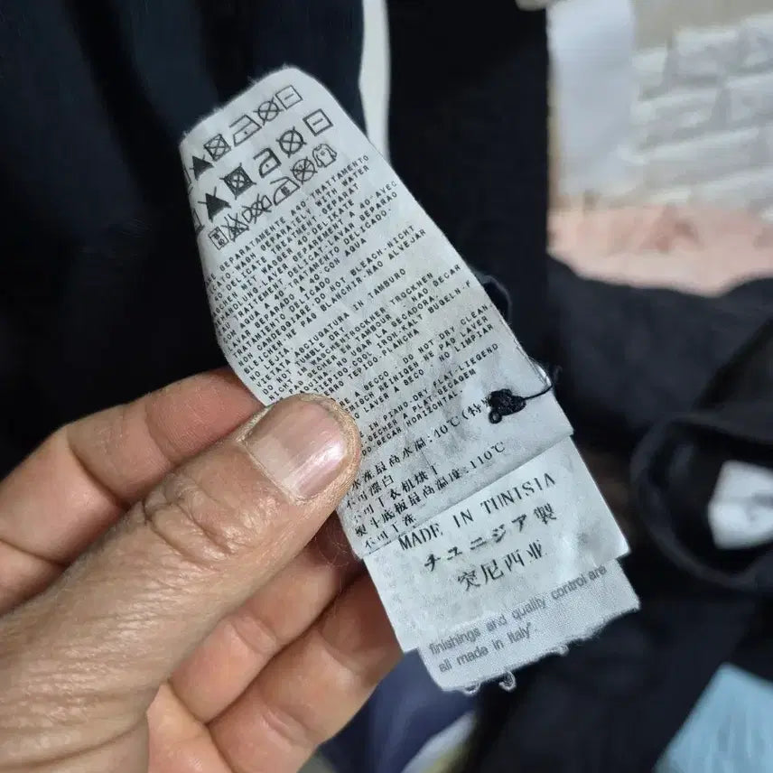 [BUNJANG] Stone Island Navy T-Shirt / 스톤아일랜드 반팔티 *정품 *