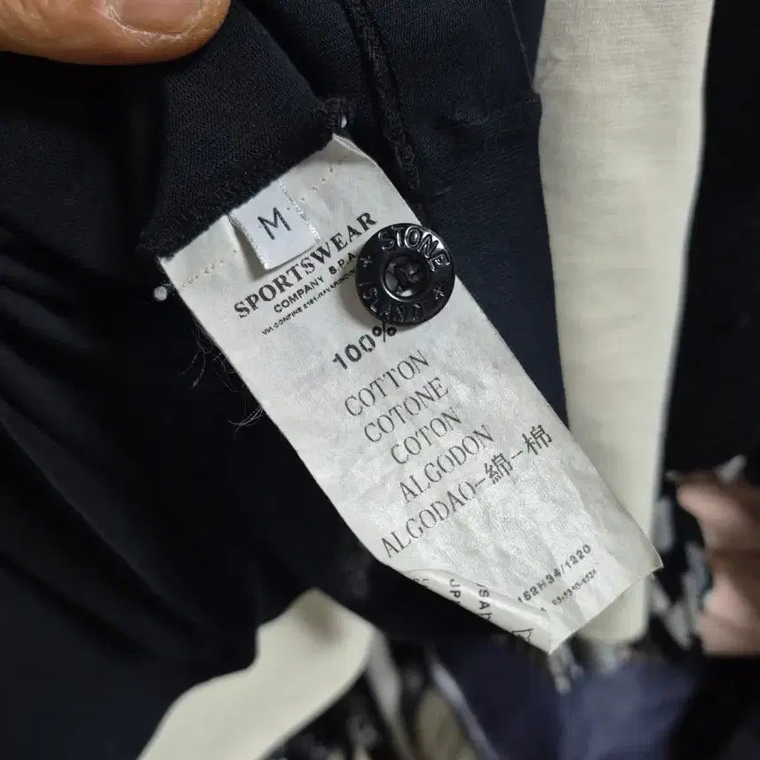 [BUNJANG] Stone Island Navy T-Shirt / 스톤아일랜드 반팔티 *정품 *
