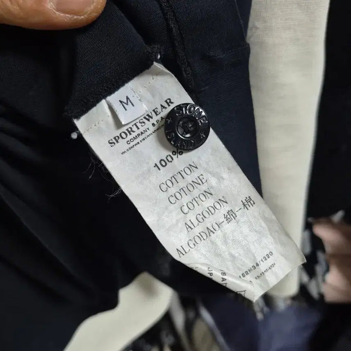 [BUNJANG] Stone Island Navy T-Shirt / 스톤아일랜드 반팔티 *정품 *