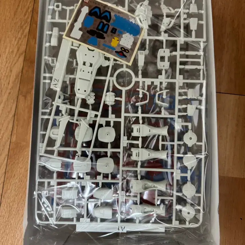 [BUNJANG] HG 1/144 Gundam G-Self Perfect Pack Atmospheric Type / HG 1/144 Gundam G-Self Perfect Pack 대기권용