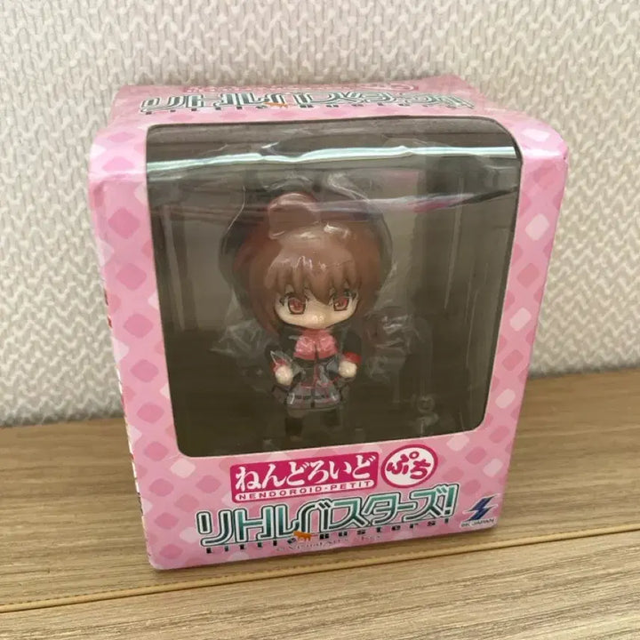 [SOLD OUT] 고전 리틀 버스터즈 넨도로이드 푸치 피규어 미개봉