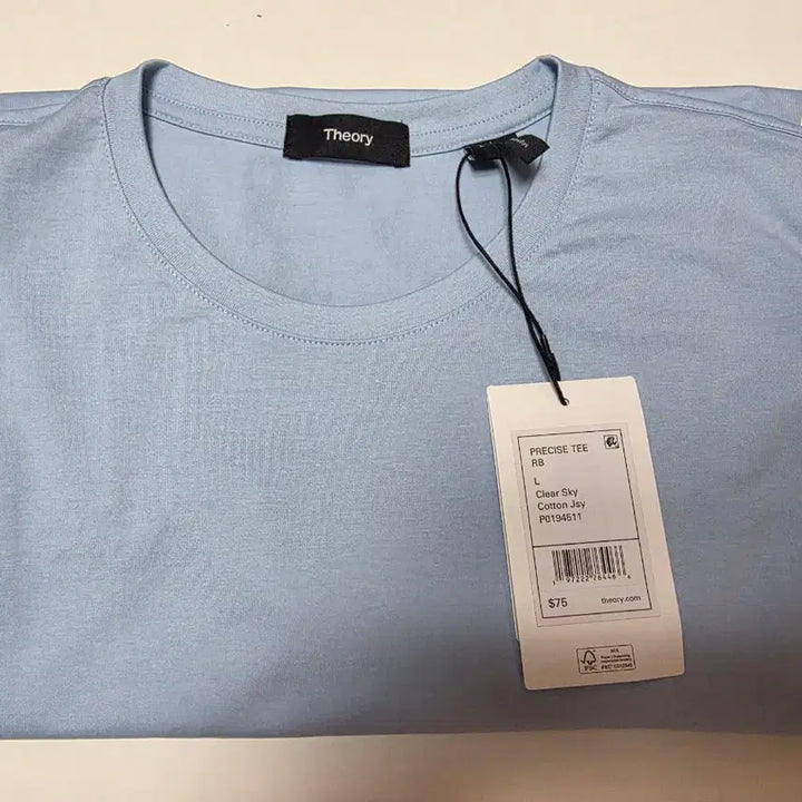 [BUNJANG] Theory Precise Supima Cotton T-shirt (L) / 띠어리 프리사이스 수피마 코튼 100프로 티셔츠 L 105 정가 17만원