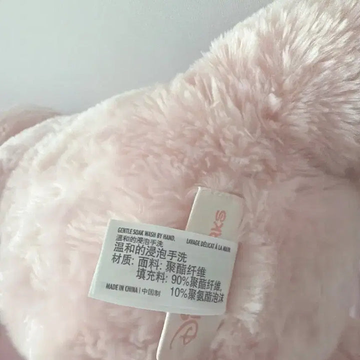 [BUNJANG] Shanghai Disneyland LinaBell Plush M Size / 상하이디즈니랜드 리나벨 인형 M 더피와친구들 디즈니씨2025