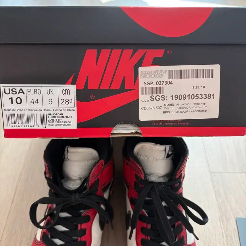 [BUNJANG] Air Jordan 1 Low &