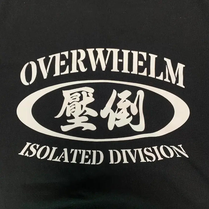 [SOLD OUT] 압도 OVERWHELM 블랙 반팔 L 새상품급