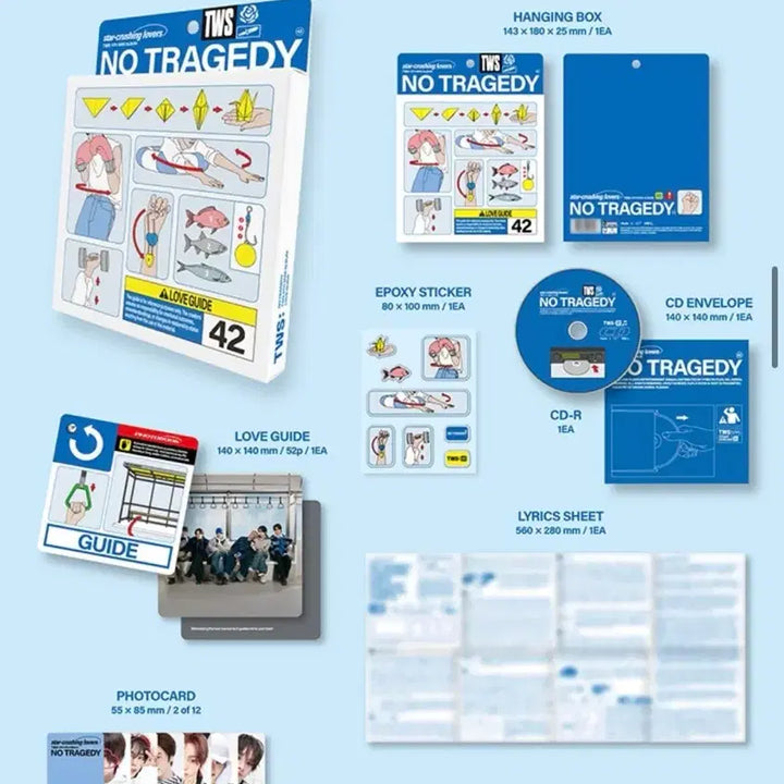 [SOLD OUT] (미개봉) 투어스 노 트레저디 일반반 앨범 세트 양도
