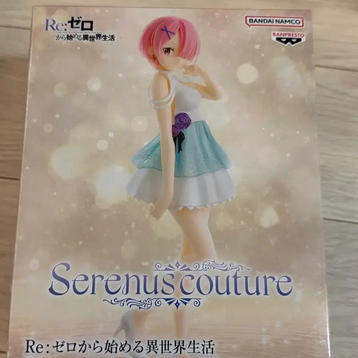 [BUNJANG] Re:Zero Serenus Couture Rem Figure (Sealed) / (미개봉현물) Re:제로 Serenus couture 람 피규어 입니다