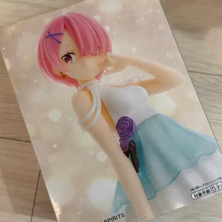 [BUNJANG] Re:Zero Serenus Couture Rem Figure (Sealed) / (미개봉현물) Re:제로 Serenus couture 람 피규어 입니다