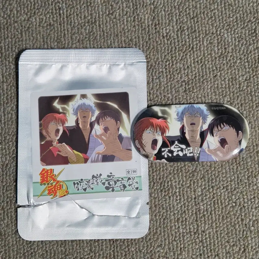 [BUNJANG] Gintama Yorozuya Can Badge / 은혼 해결사 캔뱃지